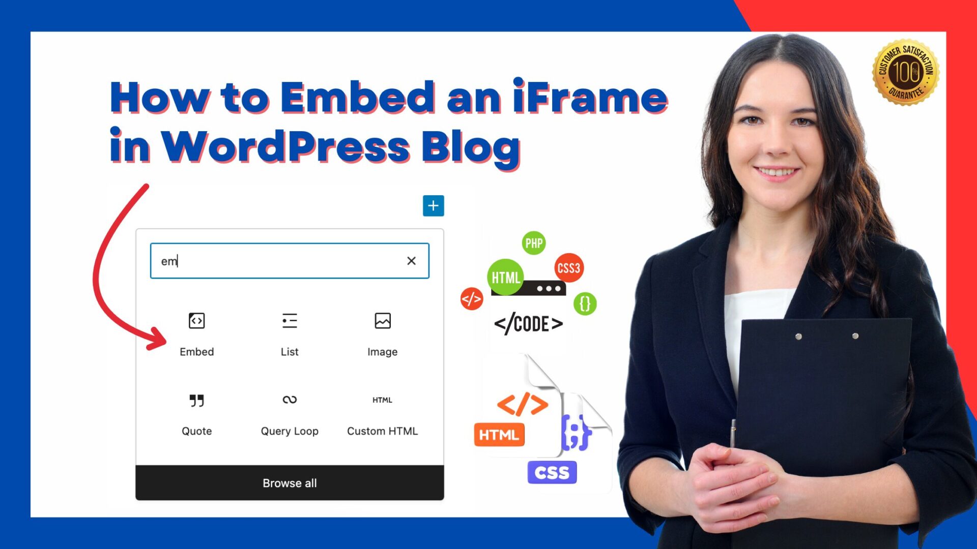 embed iframe in wordpress blog